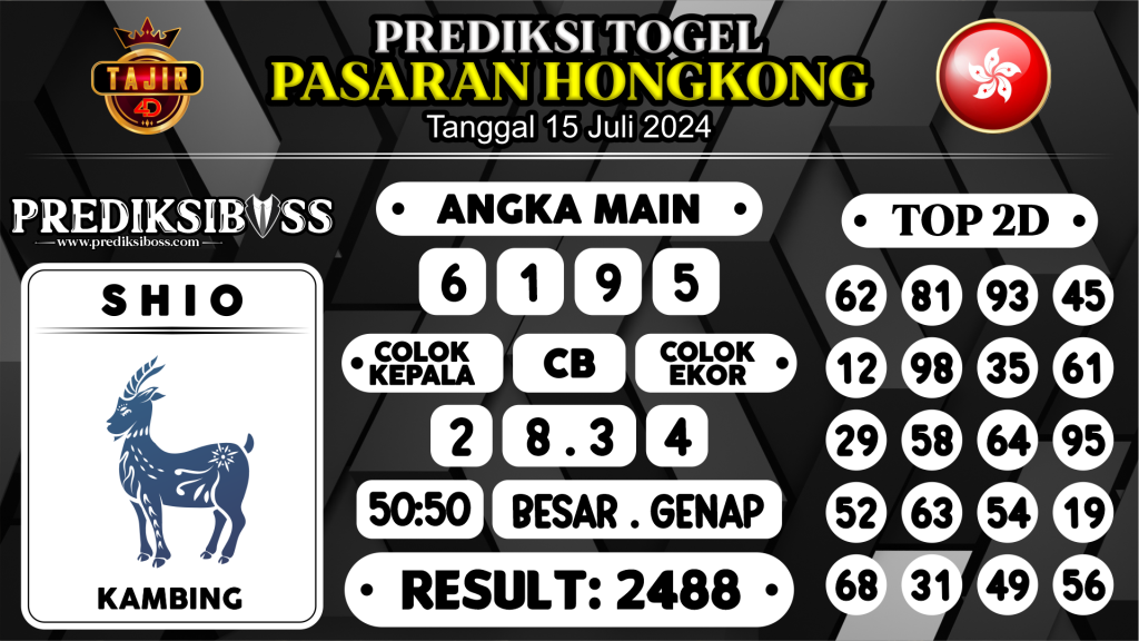 https://prediksibosspolda.com/prediksi-boss-togel-hongkong-senin-15-juli-2024/